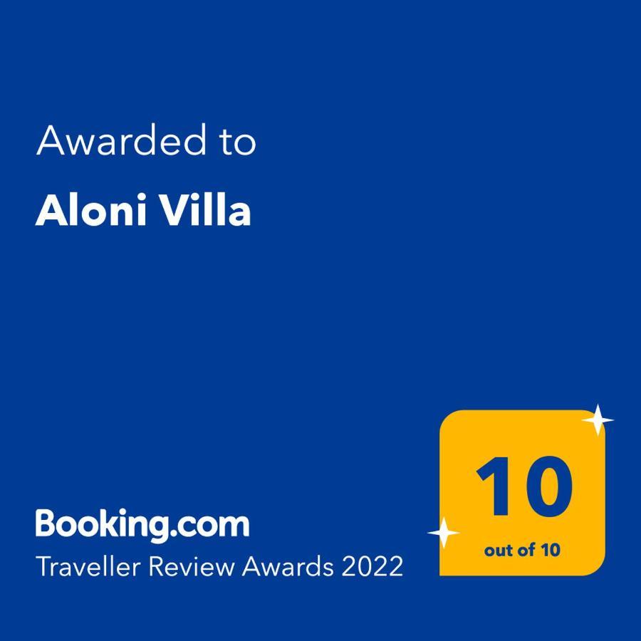 Aloni Villa Città di Skopelos Esterno foto